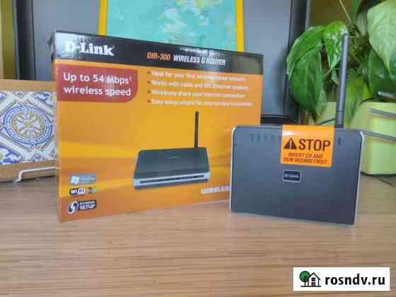 D-Link DIR-300 Мурманск