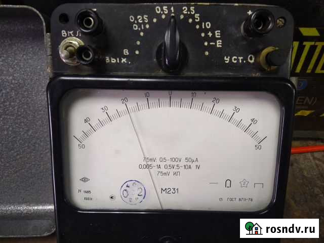 Вольтамперметр Сентябрьский - изображение 1
