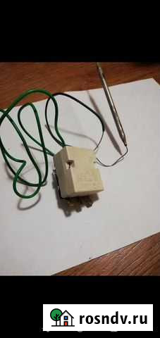 Термостат аварийный Пятигорск - изображение 1