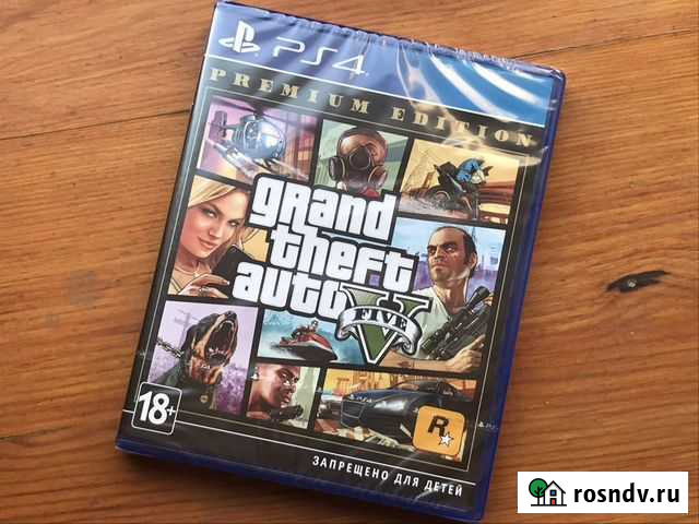 GTA 5 Premium Edition PS4 Запечатанный Диск Рязань - изображение 1