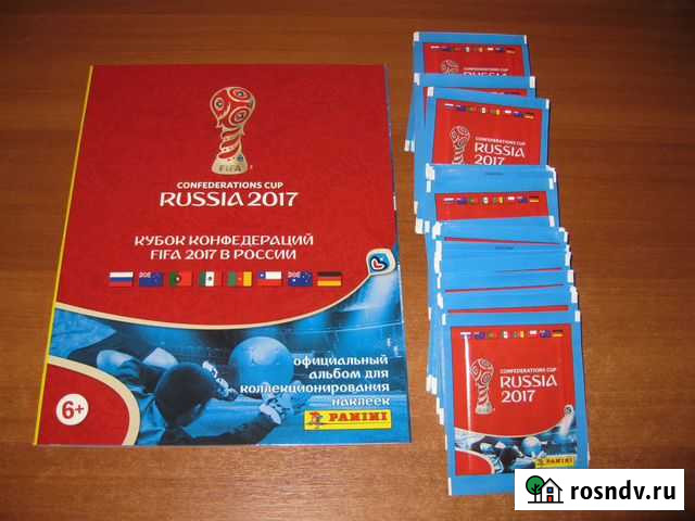 Наклейки Panini Кубок Конфедераций 2017 Москва - изображение 1