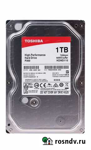 Жесткий диск на 1 тб Toshiba Пермь - изображение 1
