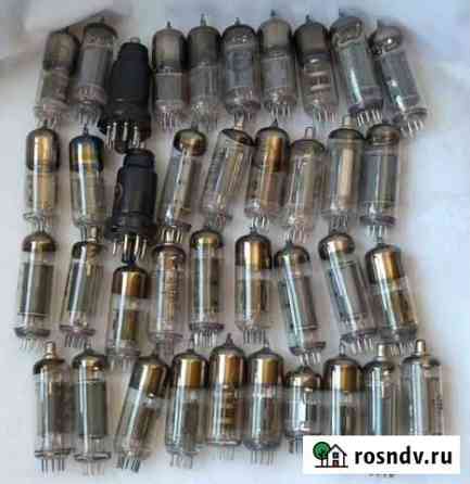 Радиолампы СССР Белгород