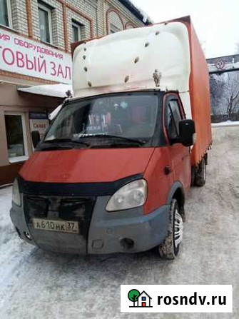 Грузоперевозки газель Тейково - изображение 1
