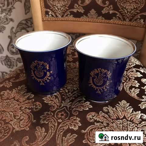Кружки Новгород СССР завод «Возрождение» Боровичи - изображение 1