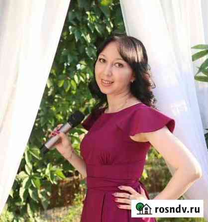 Ведущая любых торжеств Йошкар-Ола