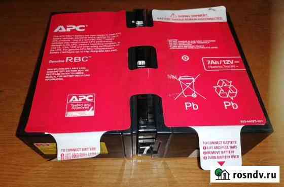 Аккумуляторные батареи CSB 12V 7,2A Омск