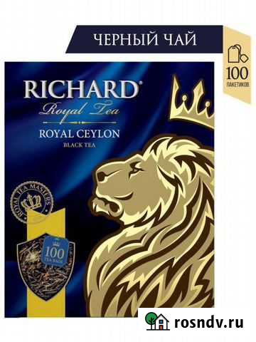 Richard / Чай черный крупнолистовой цейлонский Ro Воронеж - изображение 1