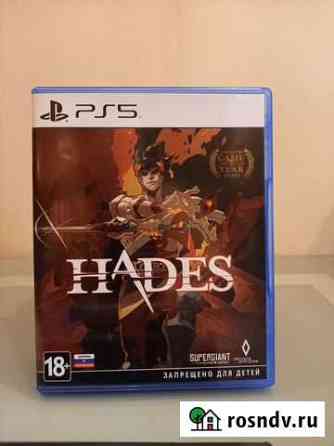 Диск с игрой для Sony Playstation 5 Тюмень