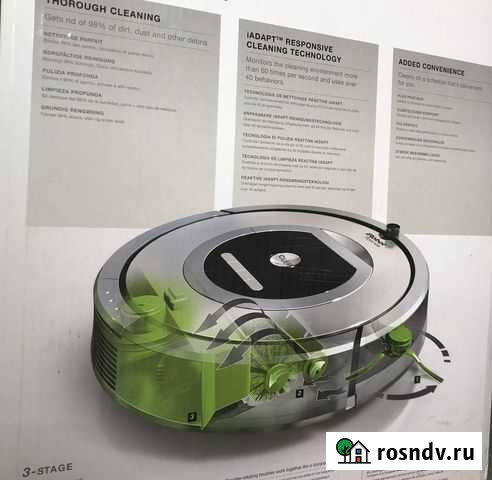 Робот пылесос Норильск - изображение 1