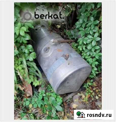 Бак из аллюминия Малгобек - изображение 1