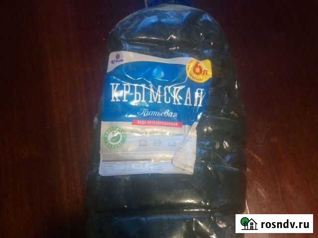 Продам грязь Саки Барнаул - изображение 1