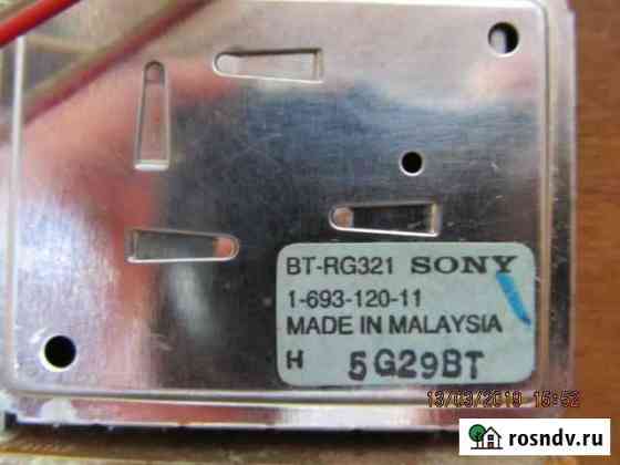 TV тюнер для телевизора Sony Ростов-на-Дону
