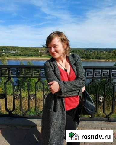 Репетитор по английскому/немецкому языкам Киров - изображение 1