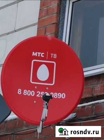 Настройка и установка спутниковых антенн Екатеринбург - изображение 1