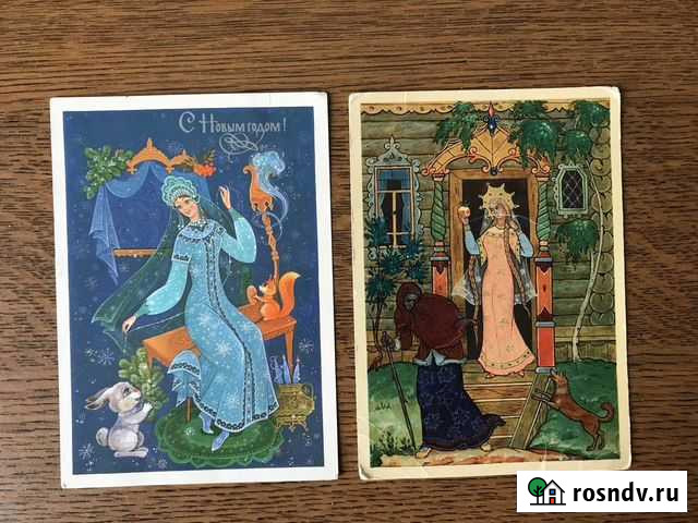 Открытки Барнаул - изображение 1