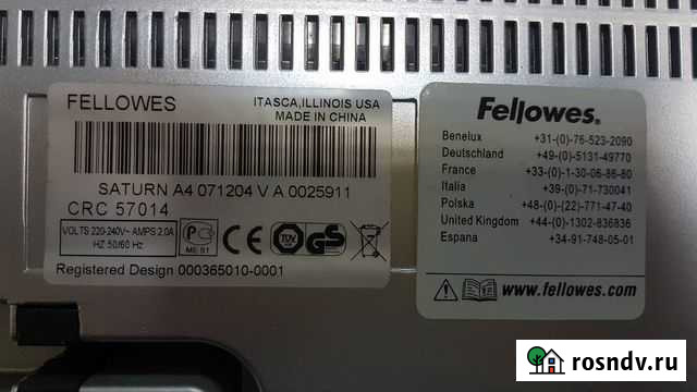 Ламинатор fellowes CRC 57014 Сочи - изображение 1