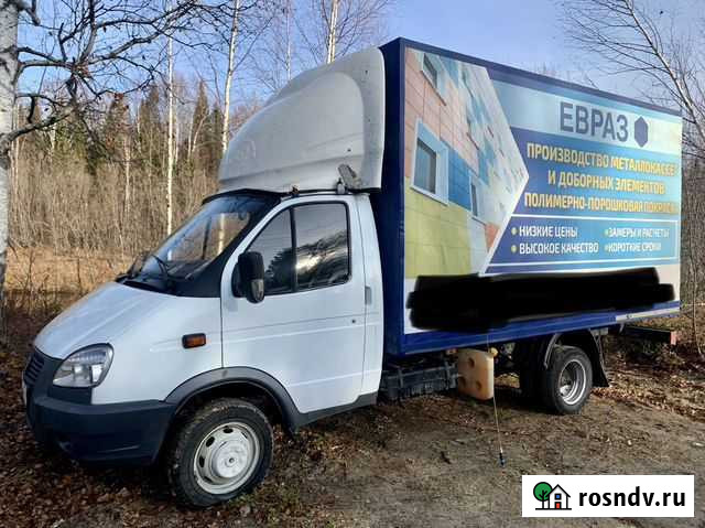 Реклама на газели Нягань - изображение 1