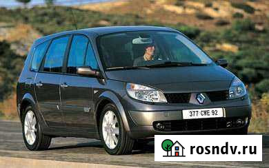 Трансфер межгород Ярославль - изображение 1