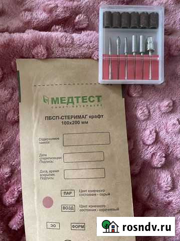 Крафт пакеты для стерилизации Краснодар - изображение 1