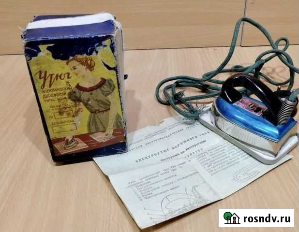Детский утюг утюжок игрушка СССР Бугульма - изображение 1