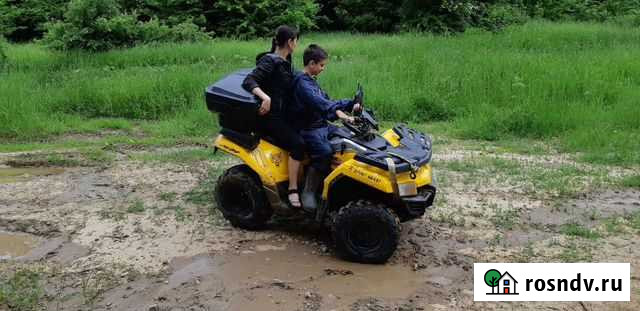 Квадроцикл yacota cabo 200 Краснодар - изображение 1