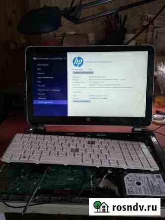 Hp 15-n010sr Балашиха