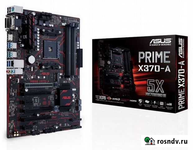Материнская плата AM4 Asus Prime X370-A Обоянь - изображение 1