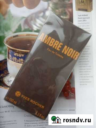 Туалетная вода Ambre Noir Барнаул - изображение 1