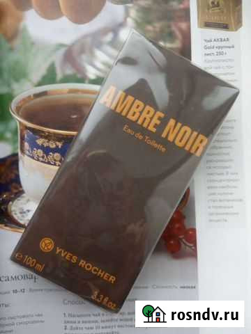 Туалетная вода Ambre Noir Барнаул - изображение 1