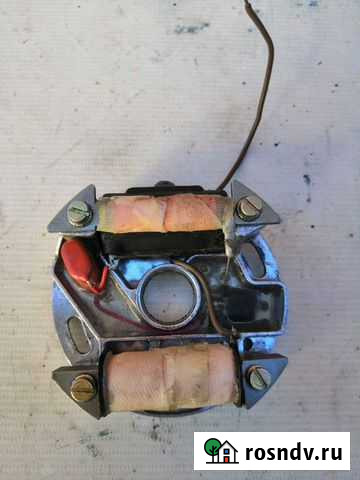 Магнето мб 1. /Крот Омск - изображение 1