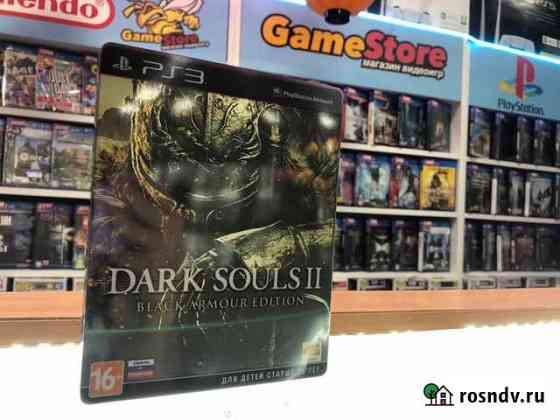 Dark Souls 2 Special Edition PS3 Кострома