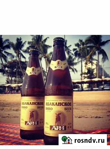 Приём бутылка аян Абаза - изображение 1