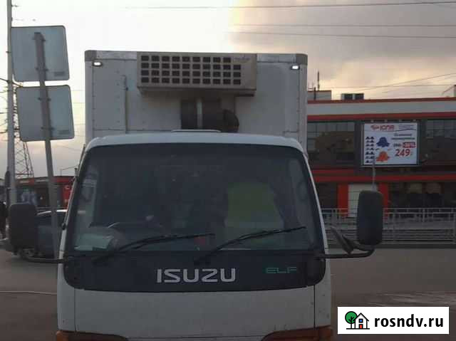 Полуприцеп мусоровоз транспортный Farid Super Bou, 1998 Красноярск - изображение 1