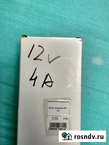 Блок питания 12v 4a Волгоград - изображение 1