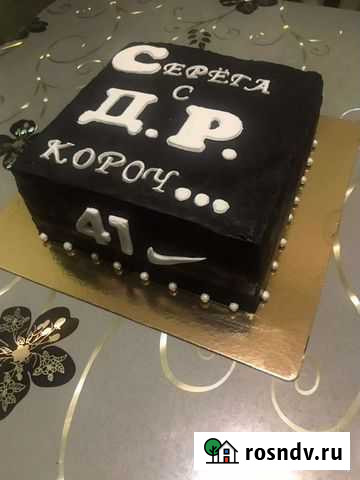 Торты на заказ Барнаул - изображение 1