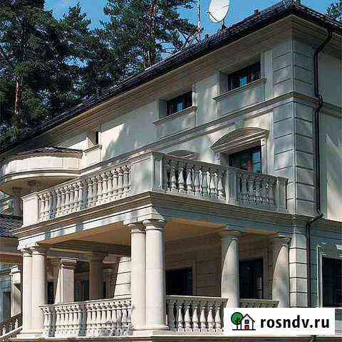 Дагестанский камень в Сочи Сочи