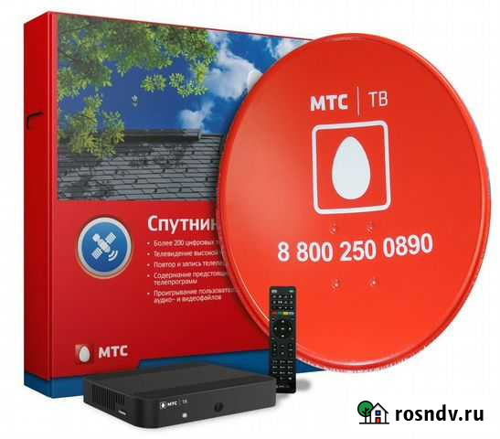 Установка Спутникового тв МТС, Триколор, Телекарта Матвеев-Курган - изображение 1