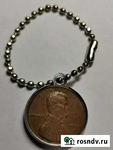 Брелок на ключи zippo cent 1969г Ухта - изображение 1