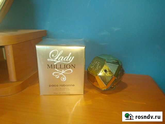 Пако Рабанн, Джорджио Армани, Кензо и Москино Томск - изображение 1