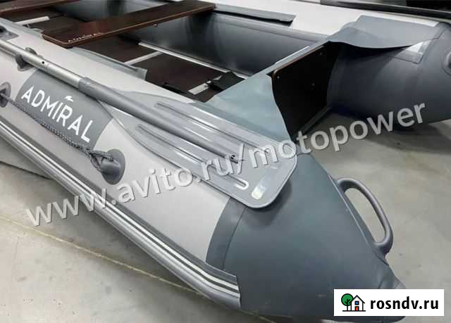 Лодка пвх Адмирал ам-320 Classic Lux Улан-Удэ - изображение 1