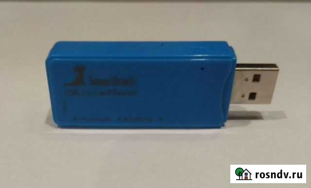 Картридер Кардридер Саранск - изображение 1