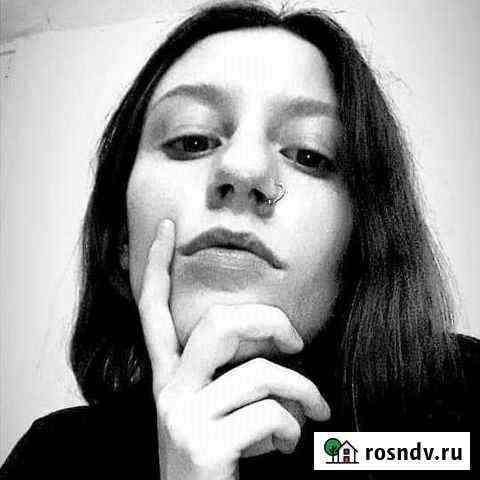 SMM - менеджер Ростов-на-Дону