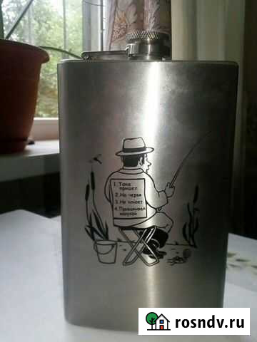 Фляга Самара - изображение 1