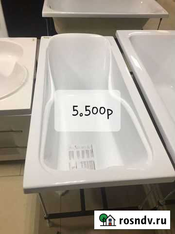 Ванны Грозный - изображение 1