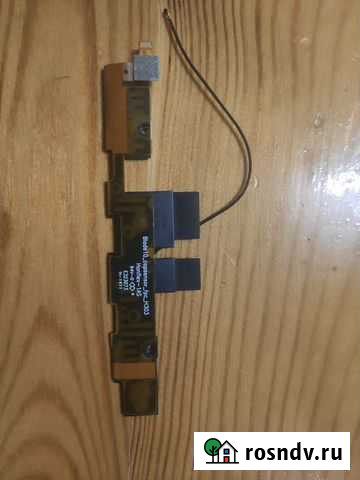Шлейф антенны Lenovo Yoga B8000 Котельнич - изображение 1