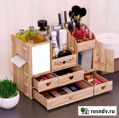 Органайзер для косметики Астрахань
