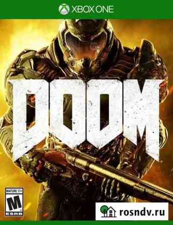 Doom/Xbox One/ТЦ калина молл Владивосток