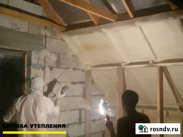 Напыляемый утеплитель ппу (пенополиуретан) Калач - изображение 1
