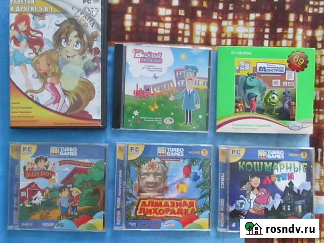 Детские игры Шахты - изображение 1